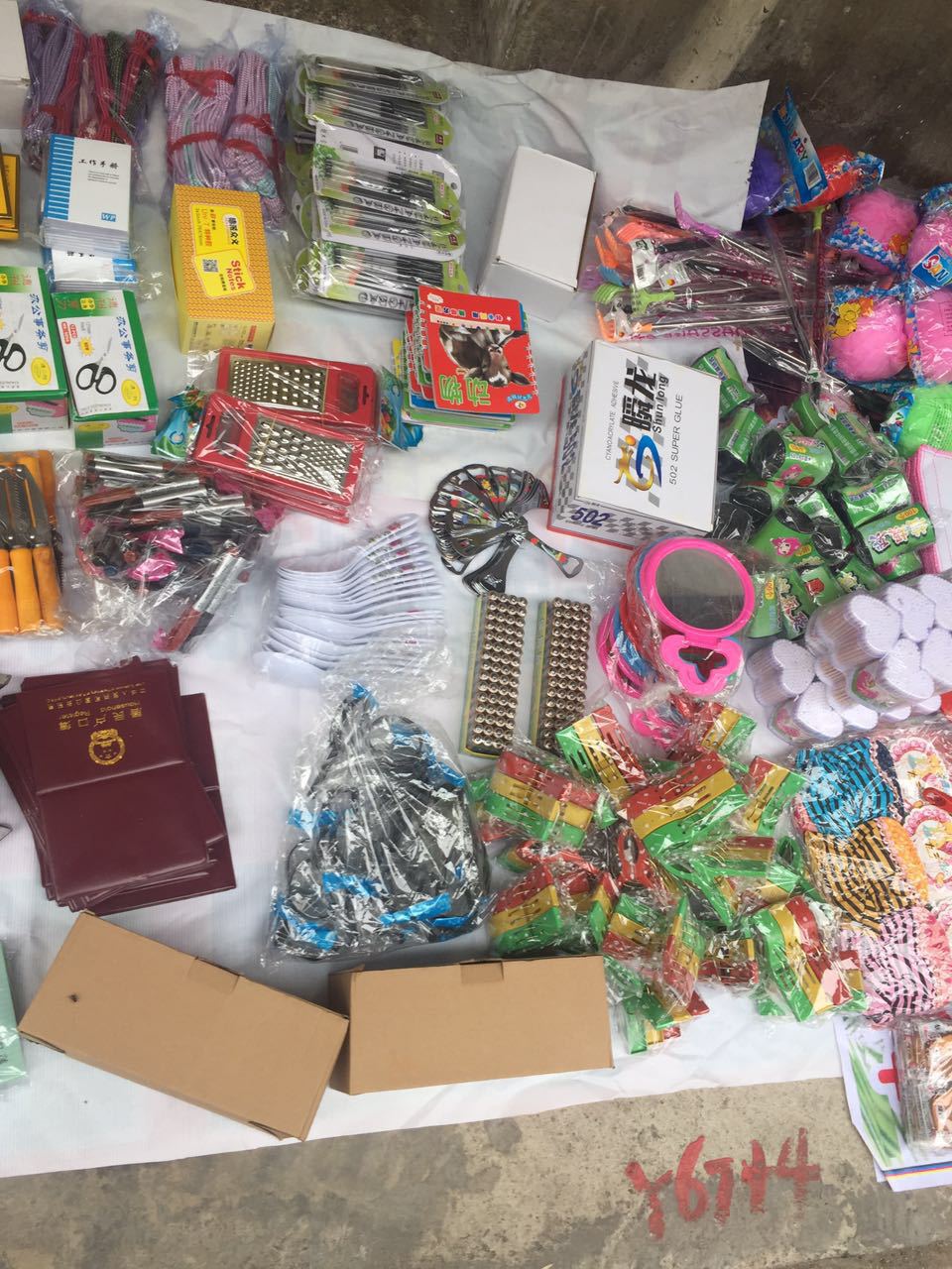 義烏 2元3元日用百貨貨源地攤的批發天堂