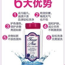 彩霞日用品批發(fā) 優(yōu)質(zhì)貨源，一站式采購首選