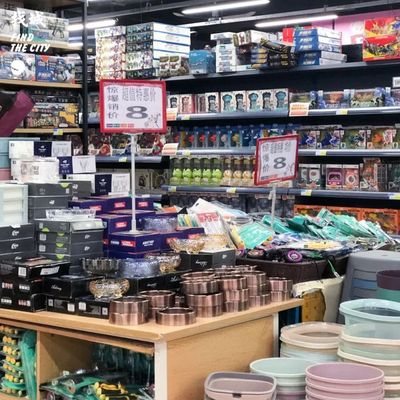 南寧日用品批發(fā)市場探秘 親身體驗令人忍無可忍