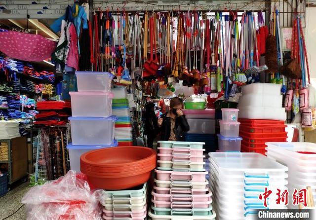福州日用品批發(fā)市場有序復(fù)市，市場活力逐步恢復(fù)