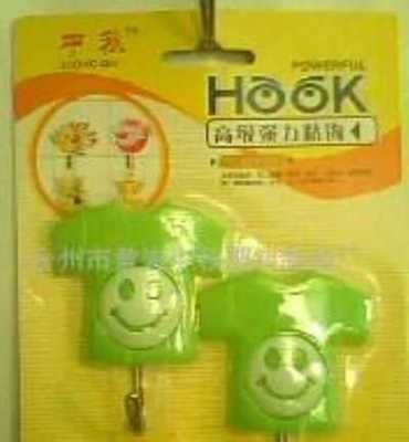 工廠直銷日用品塑料家居產(chǎn)品9901批發(fā)采購 價格優(yōu)勢與產(chǎn)品介紹