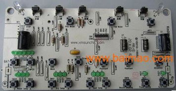 廈門電子貼片插件焊接加工與軟件開發(fā)一體化解決方案