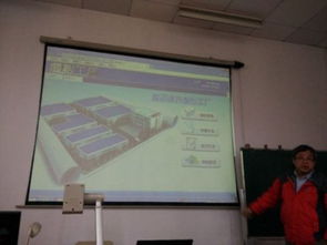 基于PDM的虛擬工廠仿真教學(xué)軟件 校企合作開發(fā)聯(lián)合教學(xué)活動報(bào)道