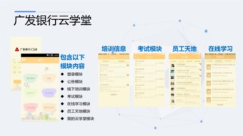 祝賀商脈科技榮膺深圳市云計(jì)算產(chǎn)業(yè)協(xié)會理事單位，引領(lǐng)深圳軟件開發(fā)新篇章